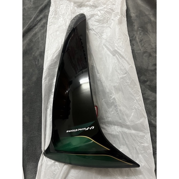 Cánh bửng ngoài xe future 2 hàng chính hãng Honda VietNam 64700KTM900 64750KTM900