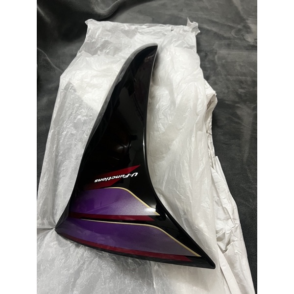 Cánh bửng ngoài xe future 2 hàng chính hãng Honda VietNam 64700KTM900 64750KTM900