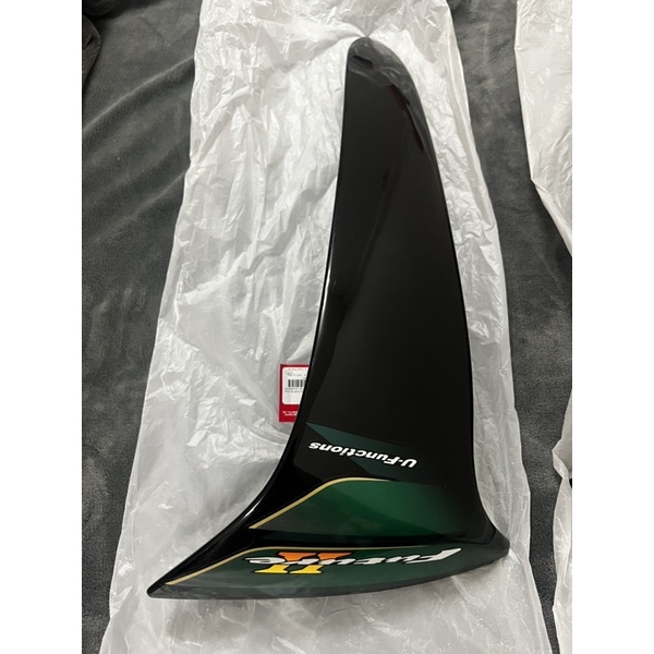 Cánh bửng ngoài xe future 2 hàng chính hãng Honda VietNam 64700KTM900 64750KTM900