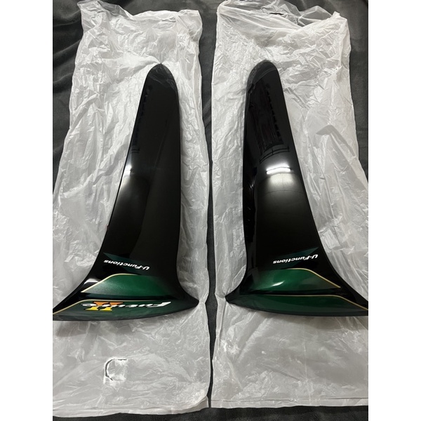 Cánh bửng ngoài xe future 2 hàng chính hãng Honda VietNam 64700KTM900 64750KTM900