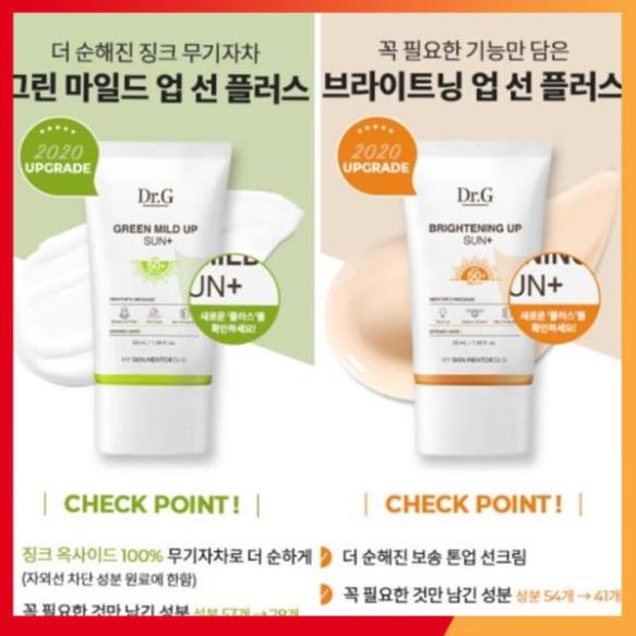 Kem Chống Nắng Dr.G Brightening Up Sun SPF50+ 50ml