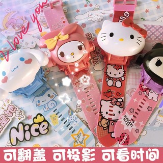 Cinnamon dog melody kt cat kuromi đồ chơi trẻ em đồng hồ hoạt hình chiếu sáng đồng hồ điện tử bé trai bé gái 8.12