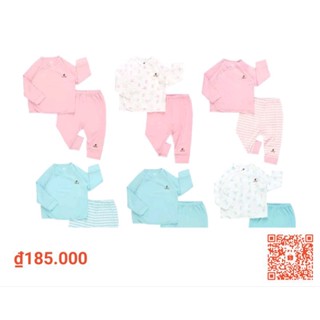Bộ quần áo sơ sinh lullaby vải modal cao cấp