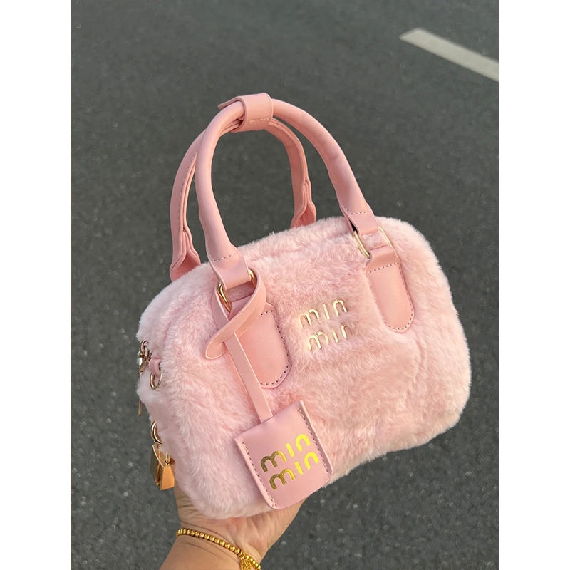 Túi Xách Đeo Vai Phủ Lông Thời Trang Thu Đông 2022 Dễ Thương Cho Nam Và Nữ