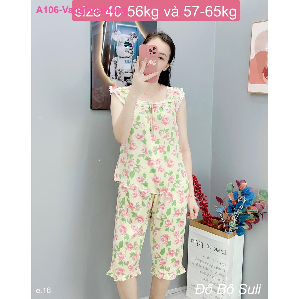 Bộ Lửng Cánh Tiên Lụa Latin A106 - Đồ Bộ Suli