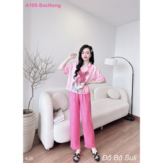 Bộ Dài Pijama Lụa Latin A105 - Đồ Bộ Suli