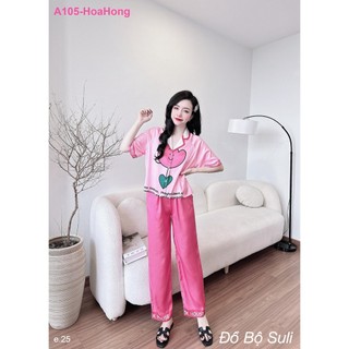 Bộ Dài Pijama Lụa Latin A105 - Đồ Bộ Suli