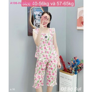 Bộ Lửng Cánh Tiên Lụa Latin A106 - Đồ Bộ Suli