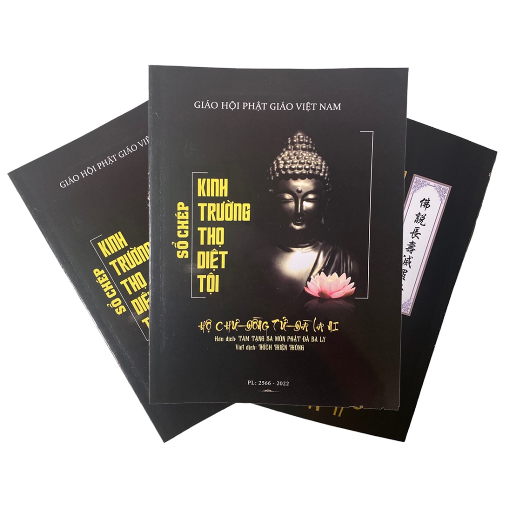 Tặng viết, SỔ CHÉP KINH TRƯỜNG THỌ DIỆT TỘI IN CHỮ NÉT MỜ KHỔ A4 LÒ XO