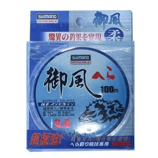 🐟 Cước câu cá Shimano dài 100m có đủ size🐟