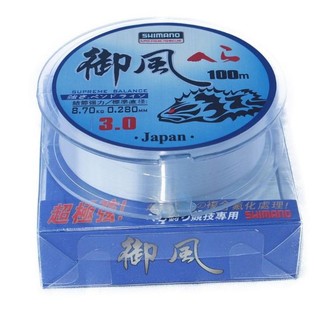 🐟 Cước câu cá Shimano dài 100m có đủ size🐟