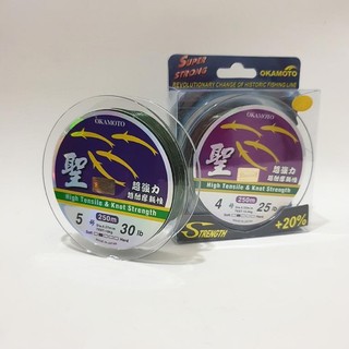 Cước câu 4 con cá cơm - nhật bản okamoto siêu dai siêu bền