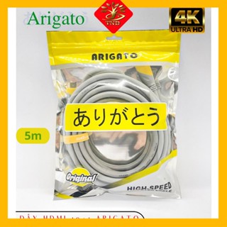 DÂY HDMI 19+1 5M ARIGATO Đảm Bảo Chất Lượng.DH3