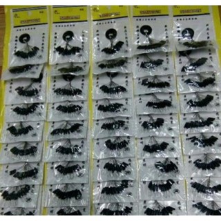 Hạt chặn giá rẻ