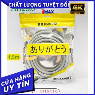Dây hdmi dài 1.5m 3m 5m arigato 19+1 chất lượng - 4k*2k
