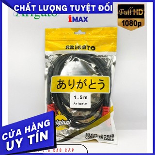 Dây hdmi 7.0 dài 1.5m - 3m - 5m - arigato cao cấp hỗ trợ full hd 1080.