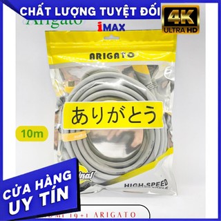 Dây cáp hdmi dài 10m - 15m - 20m - arigato 19+1 lõi đồng chất lượng 2k*4k