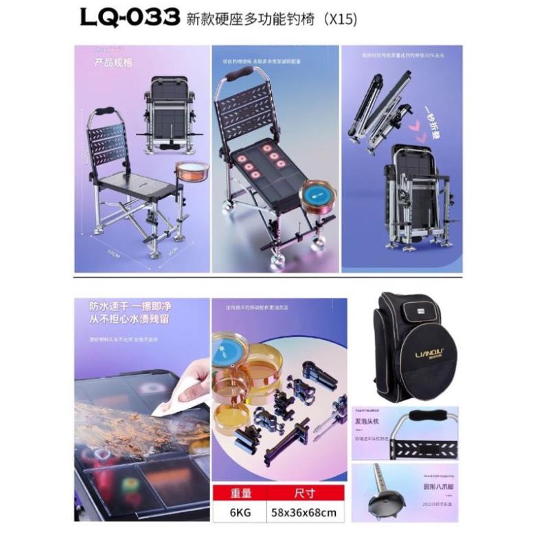 Ghế Câu Đài Lianqiu 034B Siêu Bền