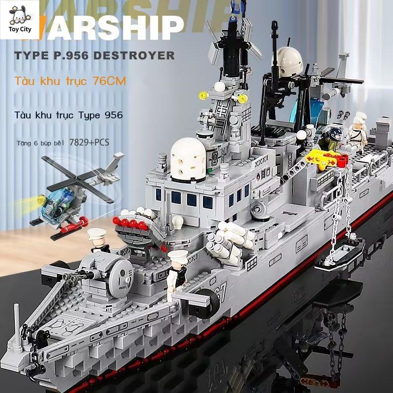🚚SẴN HÀNG🚚Tương thích với các khối xây dựng Lego đồ chơi tàu sân bay quân sự khó xếp hình cậu bé lớn món quà sinh nhật