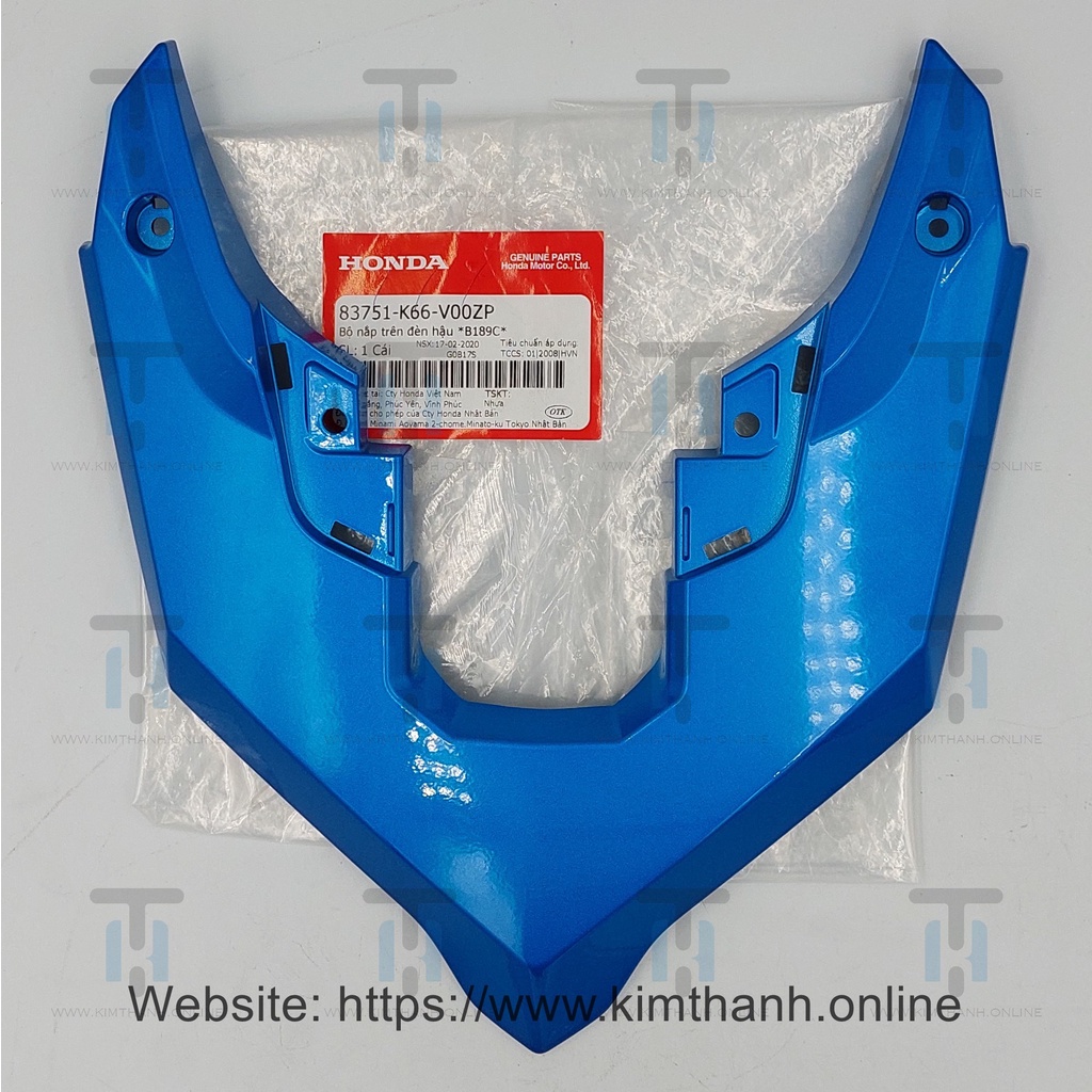 Rùa lớn trên Airblade 2016 Honda VN _ 83751K66V