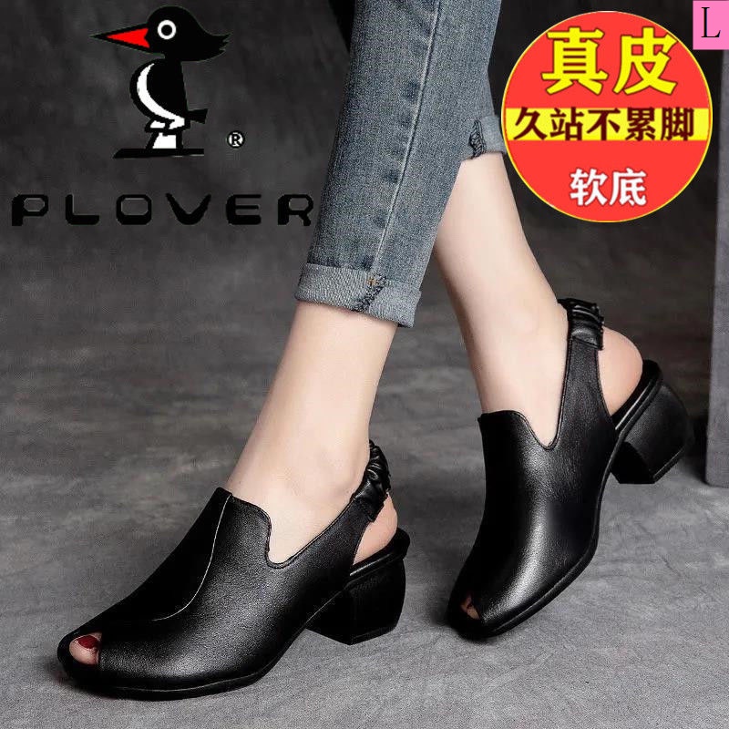 Giày Sandal Da Thật Đế Mềm Phong Cách Dân Tộc Thời Trang Mùa Hè 2023