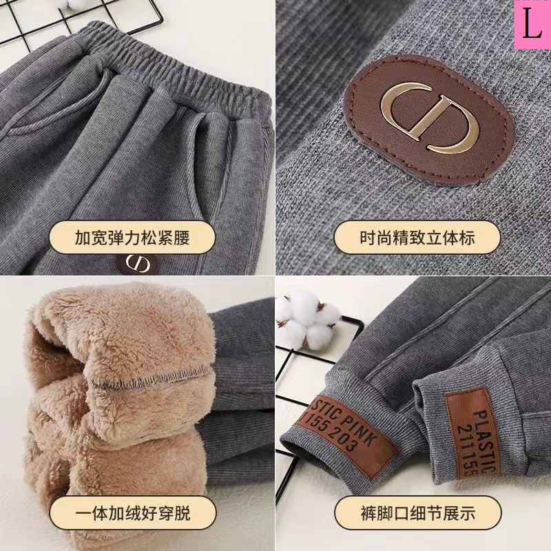 Quần Thể Thao Lót Lông Cừu Cotton Dày Dặn Giữ Ấm Mùa Đông Dành Cho Bé Trai Và Bé Gái
