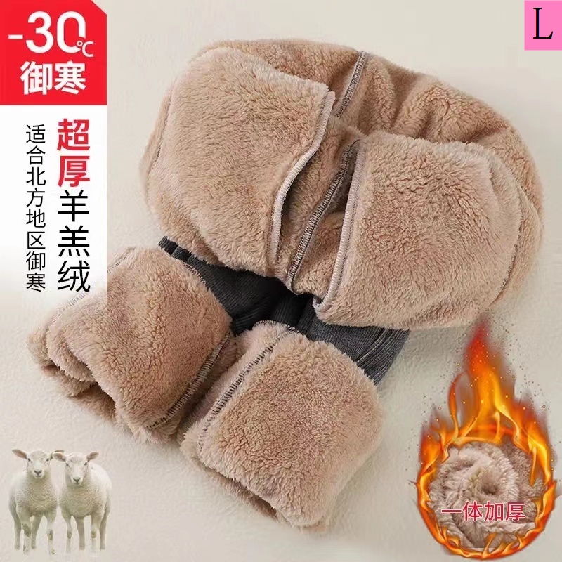 Quần Thể Thao Lót Lông Cừu Cotton Dày Dặn Giữ Ấm Mùa Đông Dành Cho Bé Trai Và Bé Gái