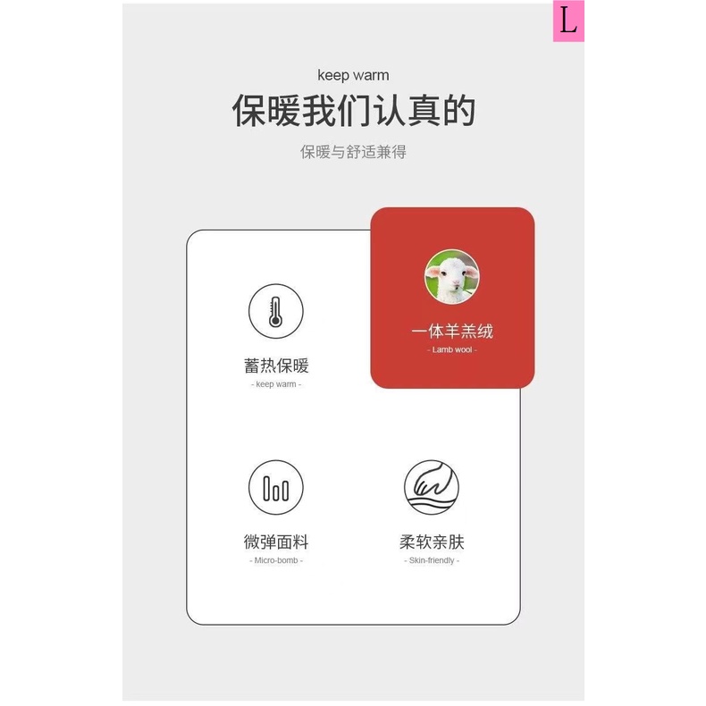 Quần Thể Thao Lót Lông Cừu Cotton Dày Dặn Giữ Ấm Mùa Đông Dành Cho Bé Trai Và Bé Gái