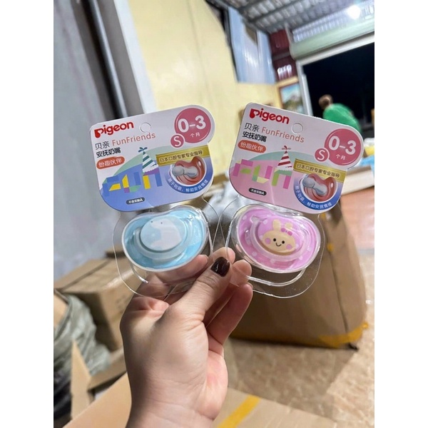 Ti giả Pigeon chất liệu silicon siêu mềm và an toàn, thay thế tạm thời bé bú mẹ