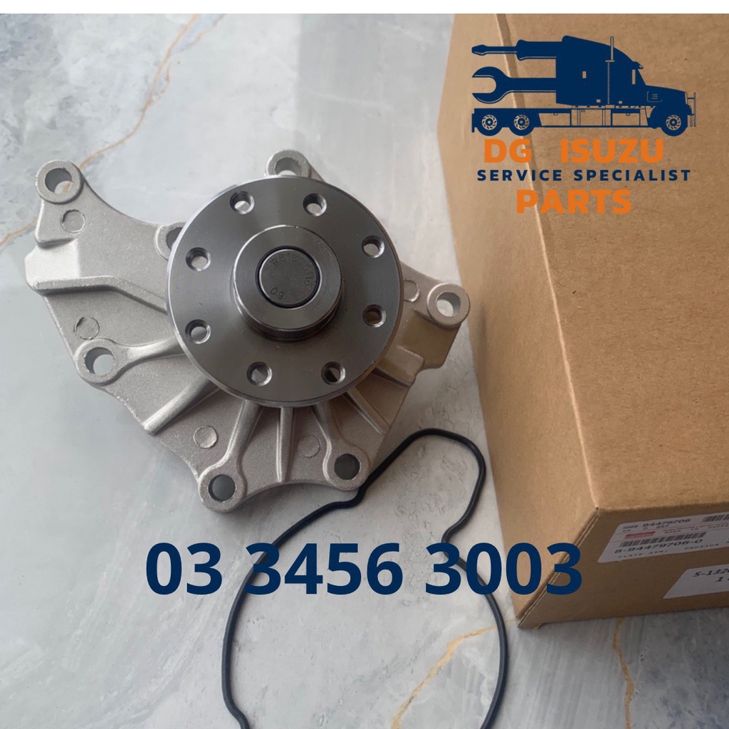 Bơm nước làm mát động cơ Isuzu hilander- QKR e2