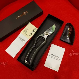 Kéo cắt cành cây cảnh bonsai Toyama Hamono Nhật Bản 18cm No.T23