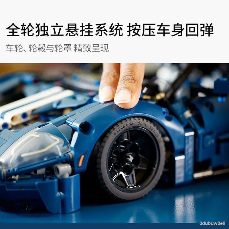 Tương thích với Lego Ford GT xe thể thao công nghệ cơ học xếp hình lắp ráp khó khăn khối xây dựng mô hình đồ chơi cậu bé