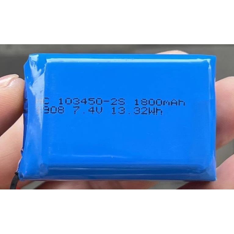 Pin lithium polymer 2S 7.4V 1800mAh có Bảng bảo vệ tích hợp
