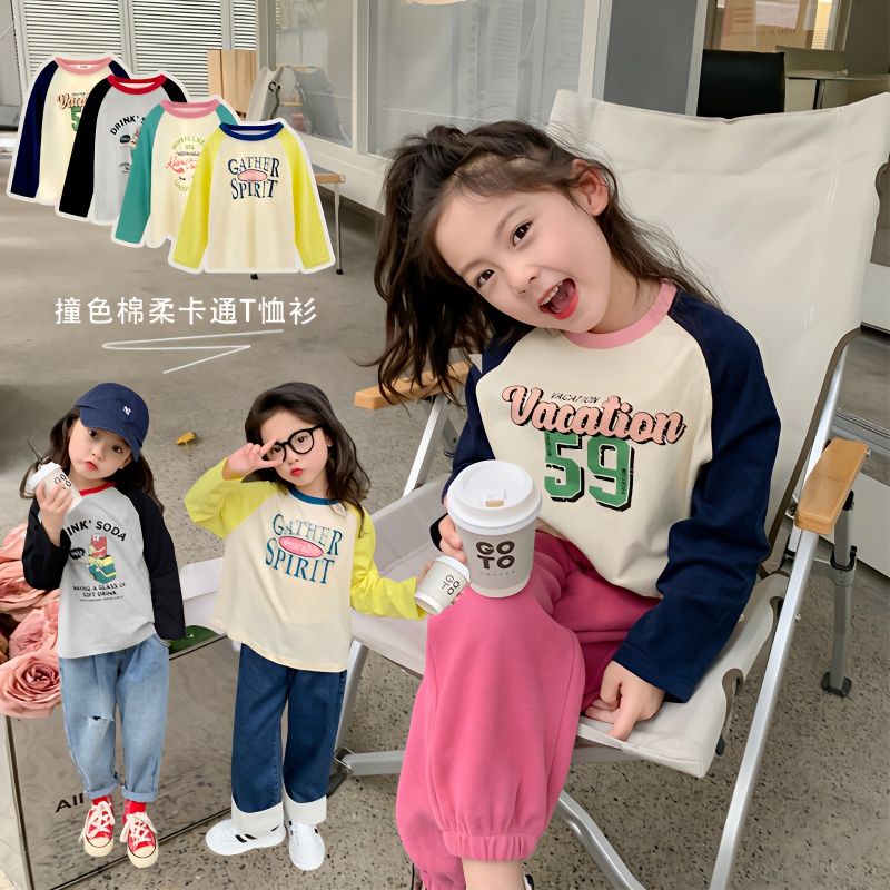 Xinxin ~ 2023 Áo Thun In Chữ Màu Tương Phản Phong Cách Mới Cho Nữ