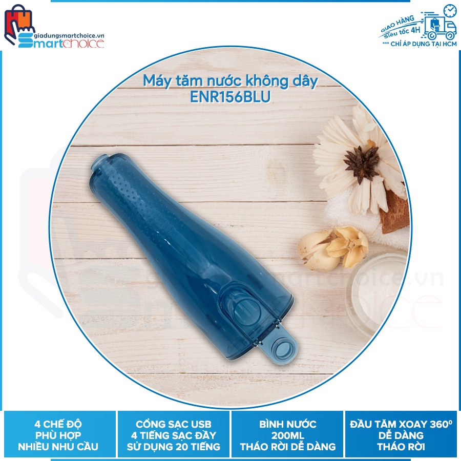 Giá tận gốc Máy tăm nước không dây Lock&Lock Cordless Oral Irrigator 200ml - Màu xanh - ENR156BLU