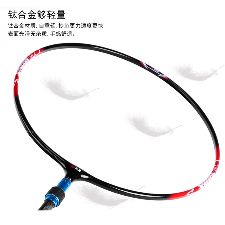 Mặt vợt lưới thưa vành carbon cao cấp