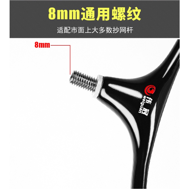 Mặt vợt lưới thưa vành carbon cao cấp