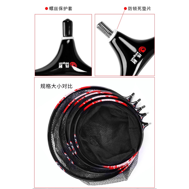 Mặt vợt lưới thưa vành carbon cao cấp