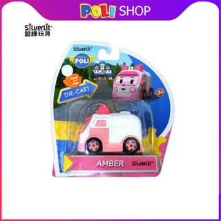 Hàng chính hãng POLI Hàn Quốc - Amber Hợp Kim Silverlit (Box) - Poli và các bạn - Đội xe cứu hộ - Robocar Poli