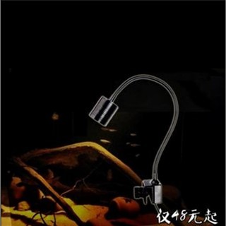 Đèn Led rọi 5W - 3 chế độ màu (kẹp thành bể)