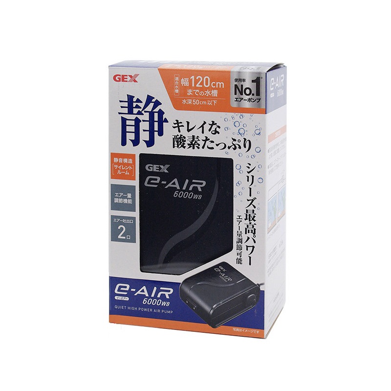 Máy Sủi Oxy Gex Air 6000WB (Nhật Bản)