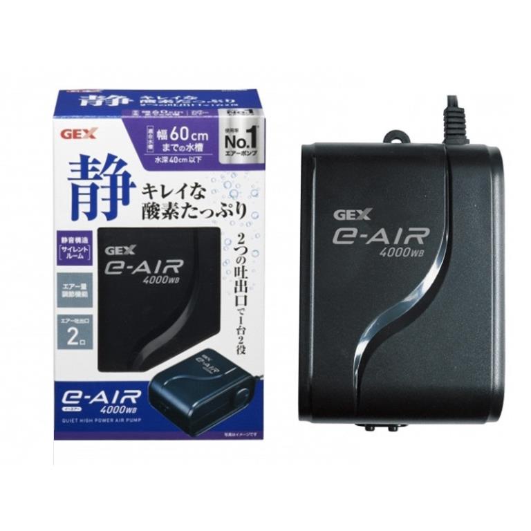 Máy Sủi OXY GEX AIR 4000WB / 6000 ( Nhật Bản)