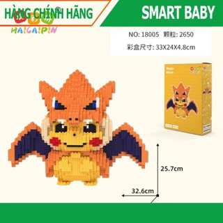 Mô hình lắp ráp Lego Pikachu, Đồ chơi xếp hình Pikachu nhân vật hoạt hình dễ thương