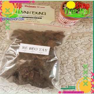 100gr Rễ bèo khô chiết cây.