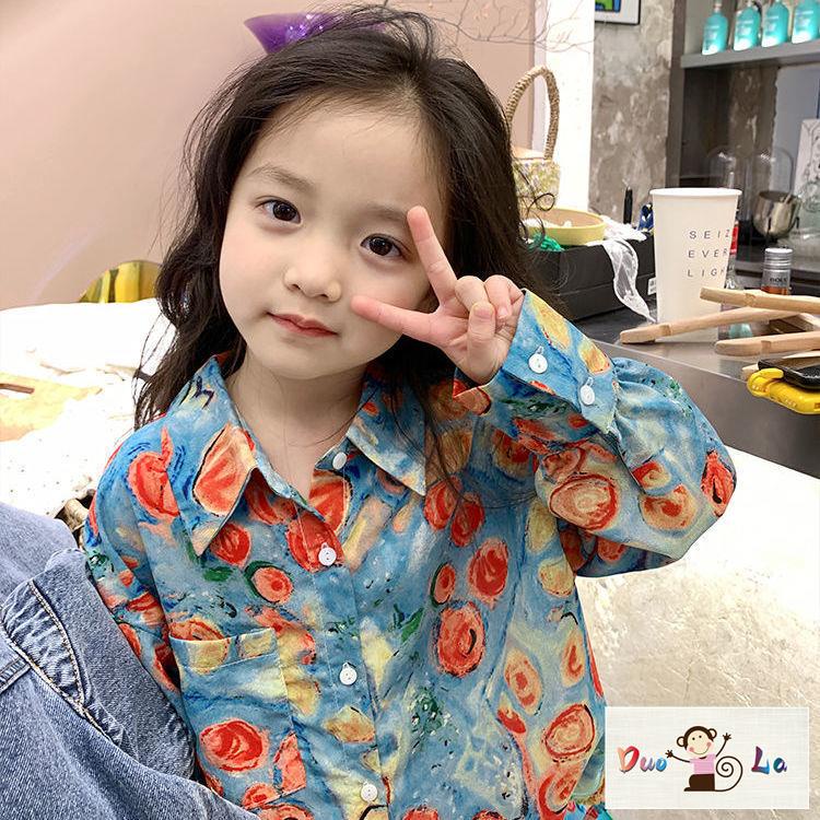 Áo Sơ Mi Tay Dài In Họa Tiết Graffiti Thời Trang Mùa Thu 2023 Cho Mẹ Và Bé