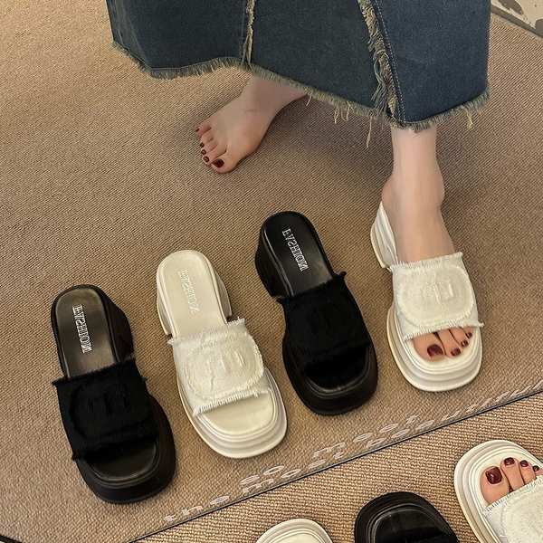 slide
