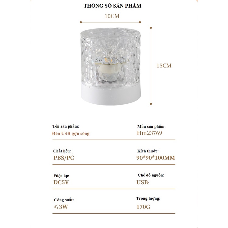 Đèn Gợn Sóng UStyle R1 Chiếu Galaxy Chuyển Động Hình Gợn Sóng Nước Trang Trí, Decor Phòng Ngủ, Phòng Khách CAM DECOR