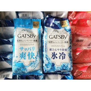 Khăn ướt lau mặt Gastby 42 tờ