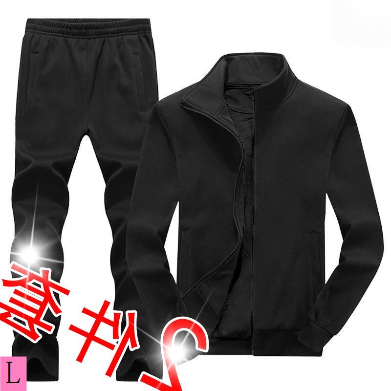 Bộ Đồ Thể Thao Áo Khoác Cardigan Phối Quần Dài Thời Trang Thu Đông Cho Nam Trung Niên