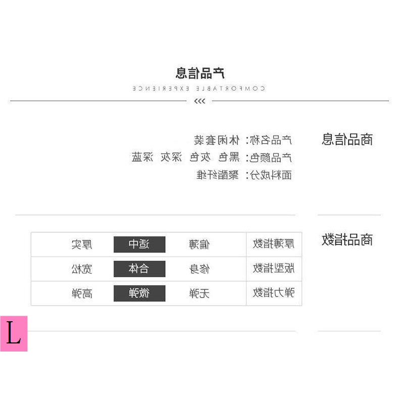 Bộ Đồ Thể Thao Áo Khoác Cardigan Phối Quần Dài Thời Trang Thu Đông Cho Nam Trung Niên